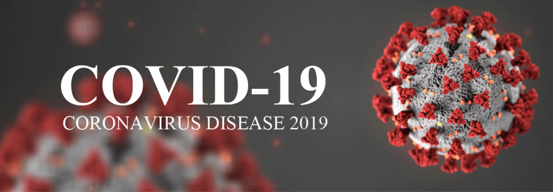  فيروس التاجي المستجد  2019