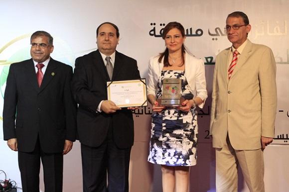جائزة درع الحكومة الإلكترونية العربية يفوز بها الموقع الرسمي لوزارة الصحة العامة في لبنان عن "فئة الوزارات" لعام 2009