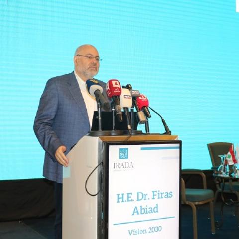 الأبيض يحذر في مؤتمر إرادة من العودة إلى ممارسات ما قبل الأزمة المالية