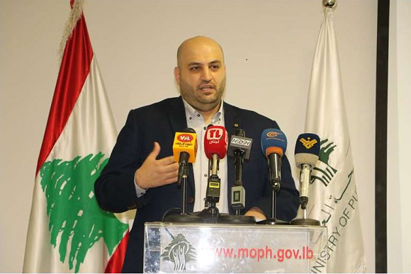 Nassereddine Launched the Annual Report on Maternal Mortality