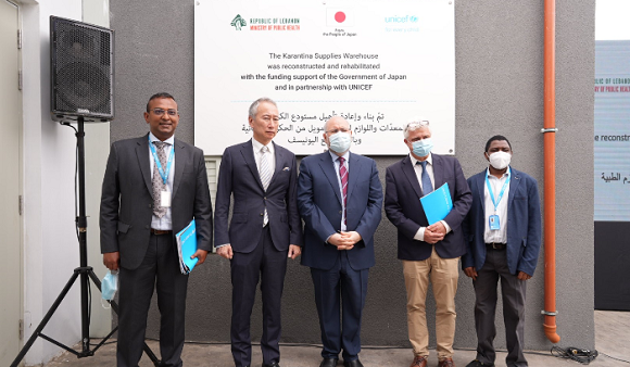 Handover of the Karantina Supplies Warehouse after Reconstruction and Rehabilitation