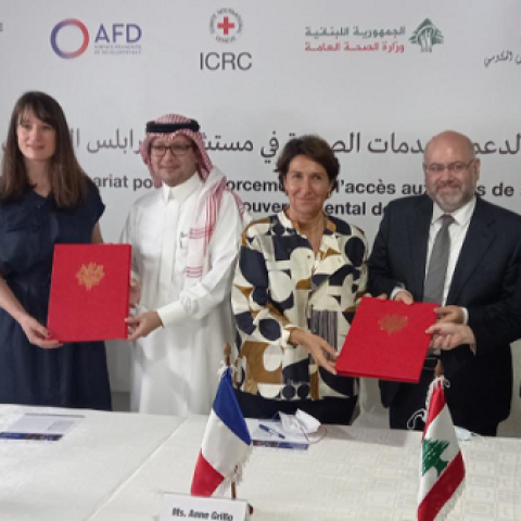 Partnership Agreement to Support Tripoli Governmental Hospital's Medical Services