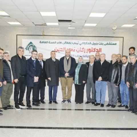 Nassereldine at Bint Jbeil Hospital, which is Gradually Returning to Work