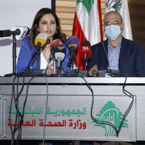 Launching of the Vaccination Campaign for the Sinopharm Vaccine