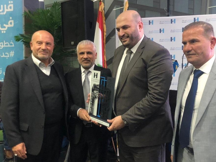 وزير الصحة رعى حفل افتتاح مركز العلاج الكيميائي في مستشفى حيرام في صور