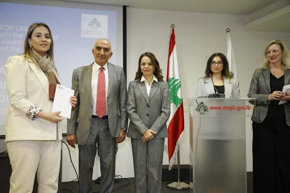 رودز فور لايف تكرّم برعاية وزارة الصحة العامة القطاع التمريضي في المستشفيات الحكومية