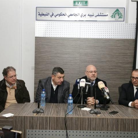 Minister Abiad Visits Nabih Berri Governmental University Hospital in Nabatieh