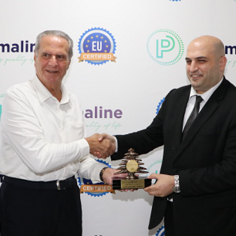 Nassereddine Inspects the Pharmaline Factory and Learns about the Latest Technologies Used in Drug Manufacturing