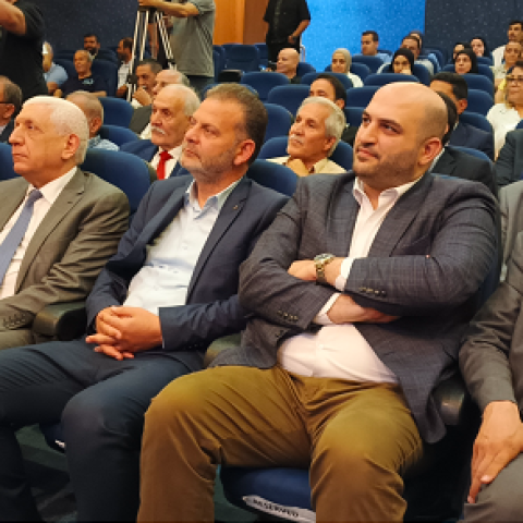 Nassereldine Toures Rayak Hospital