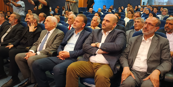 Nassereldine Toures Rayak Hospital