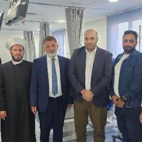 Nassereldine Toures Salloum Medical Center