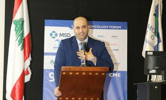 أعلن في مؤتمر مستشفى جبل لبنان حول السرطان عن تقديمات جديدة للمرضى