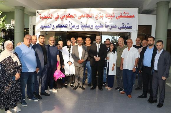 جولة تفقدية لوزير الصحة في مستشفيات النبطية وحاصبيا