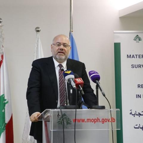 Minister Abiad Released the Annual Reports of Maternal Deaths