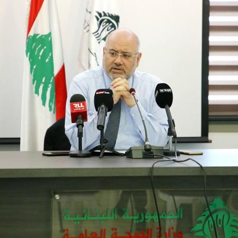 Minister Abiad Introduced the National Health Strategy- Vision 2030