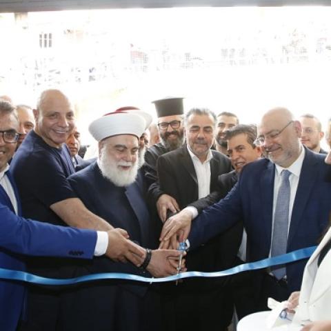 افتتح مركز جمعية بيروت للرعاية الأولية في بيت فقس