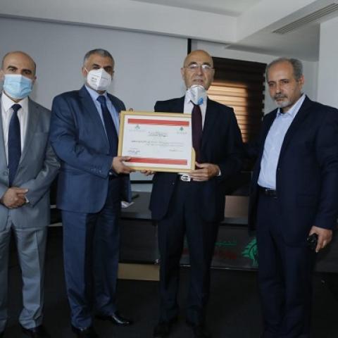 The MoPH's Inspection Unit Honours Dr. Badih Abou Rjaily on the Occasion of His Retirement
