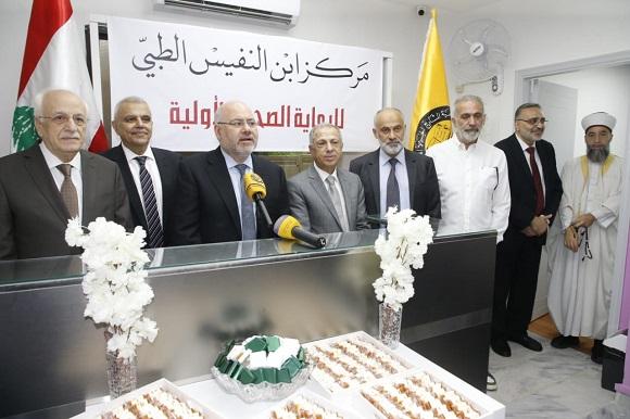 Abiad Launches Ibn Al-Nafis Medical Center: We are Working on Projects to Support these Centers