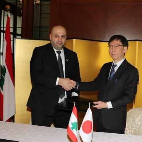 Nassereddine and the Japanese Ambassador Sign a Japanese Grant to Strengthen the Public Health Sector