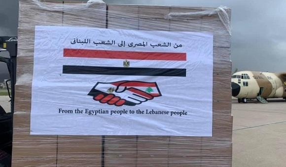 Abiad To Receive a Donation of Cholera Vaccines and Medicines from Egypt