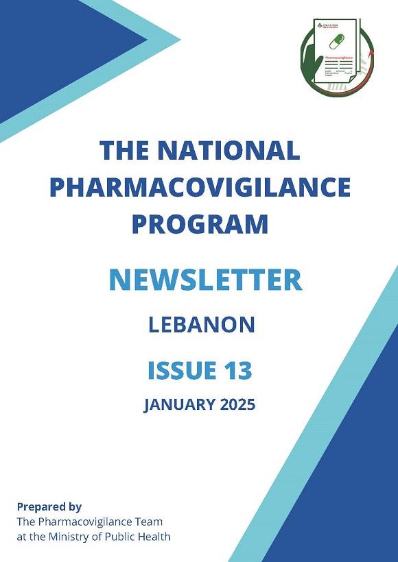 National Pharmacovigilance Program Newsletter-Issue 13 January 2025