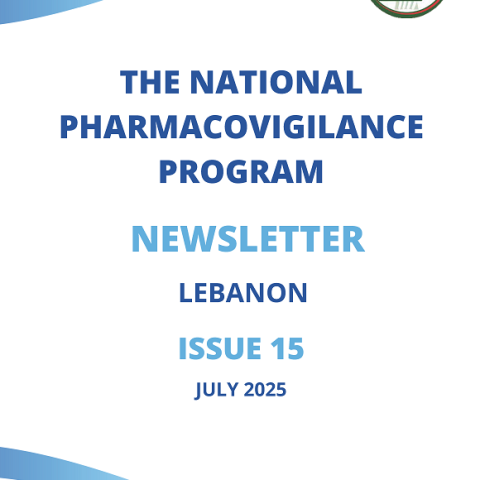 National Pharmacovigilance Program Newsletter - Issue 15 -July 2025