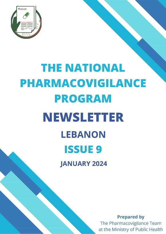National Pharmacovigilance Program Newsletter-Issue 9- January 2024