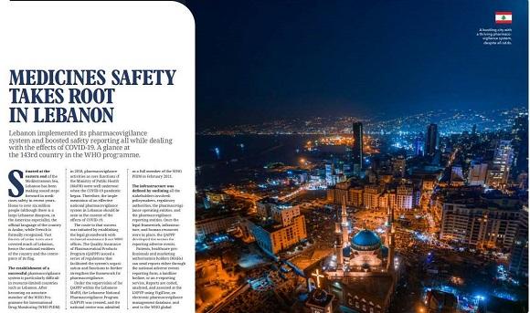 Medicines Safety Takes Root in Lebanon