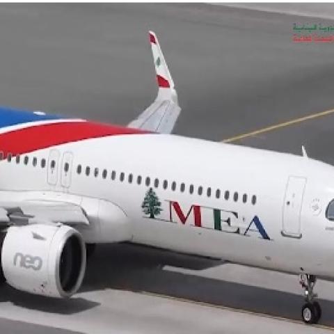 شراكة وزارة الشراكة وزارة الصحة العامة مع طيران الشرق الأوسط خلال الحرب الأخيرة