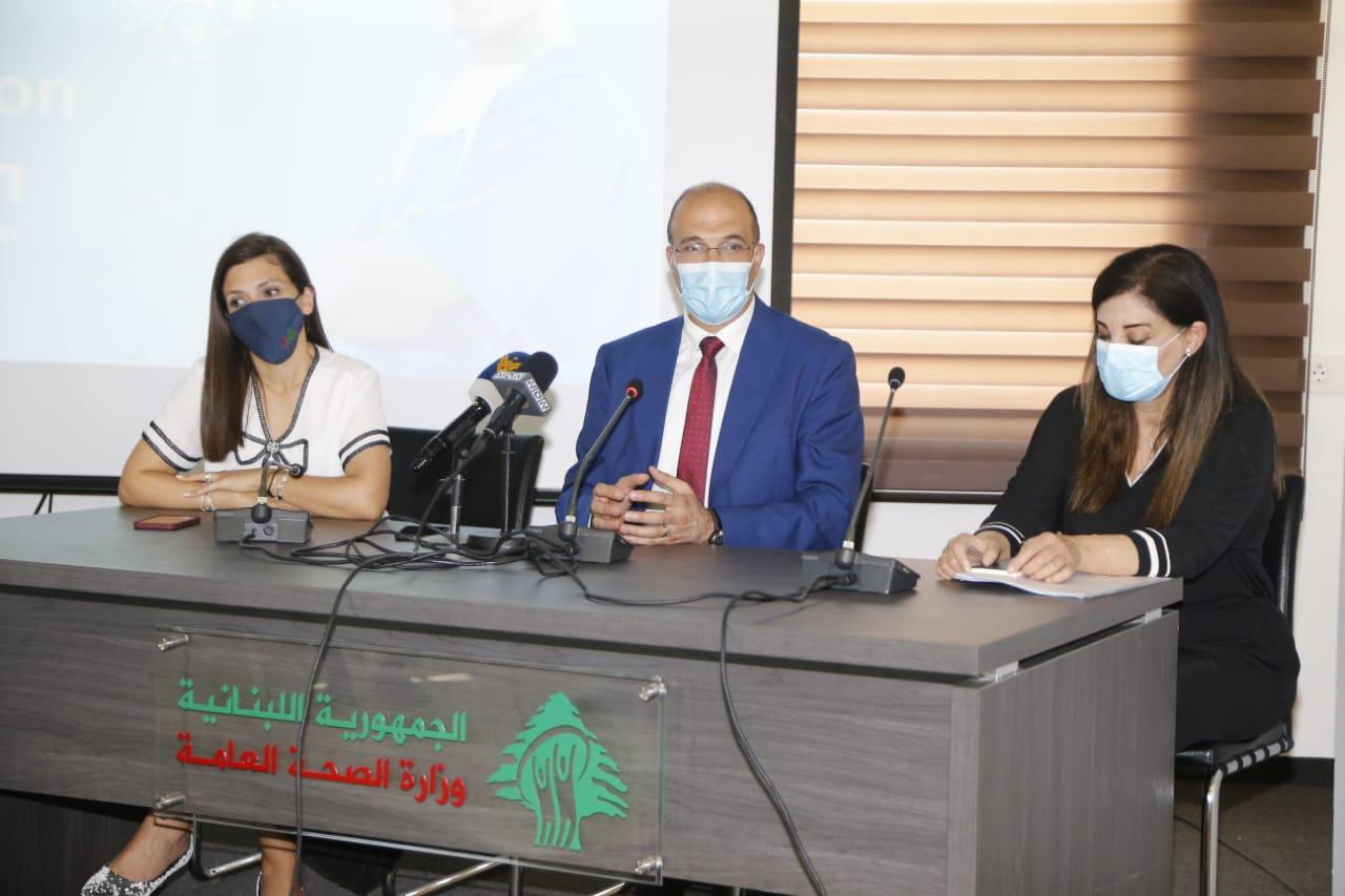 حسن ترأس اجتماعا لوضع الخطوط العريضة لخطة التلقيح الميدانية في الصيف