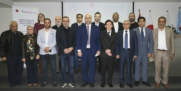 أعلن وسفير اليابان إنجاز تجهيز مستشفيات حكومية بمعدات صديقة للبيئة