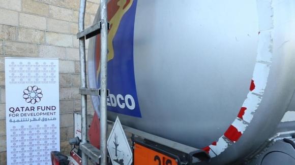 Qatar Fund for Development Supports the Lebanese Health Sector with Monthly Aid