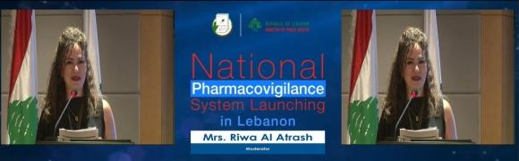 الأبيض أطلق البرنامج الوطني لليقظة الدوائية: جزء أساسي من أهداف الوزارة للحفاظ على سلامة المريض
