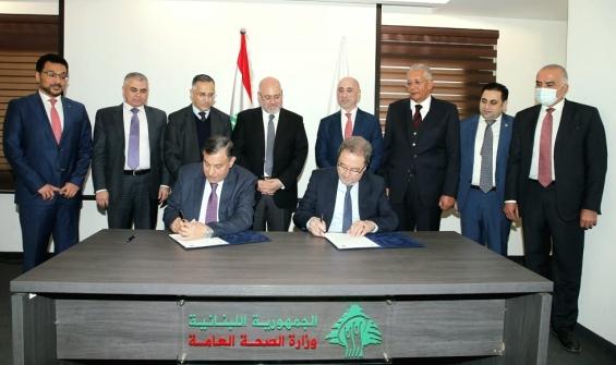 Abiad Says the Temporary Solution Ensures the Implementation of Pharmaceutical Tracking System