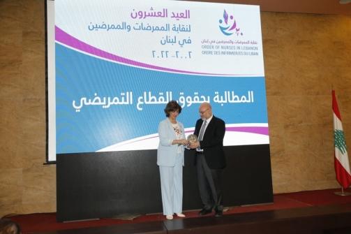 The Order of Nurses in Lebanon Marks the Twentieth Anniversary of its Foundation