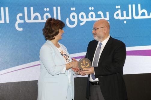 The Order of Nurses in Lebanon Marks the Twentieth Anniversary of its Foundation