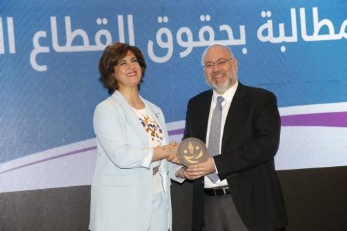 The Order of Nurses in Lebanon Marks the Twentieth Anniversary of its Foundation