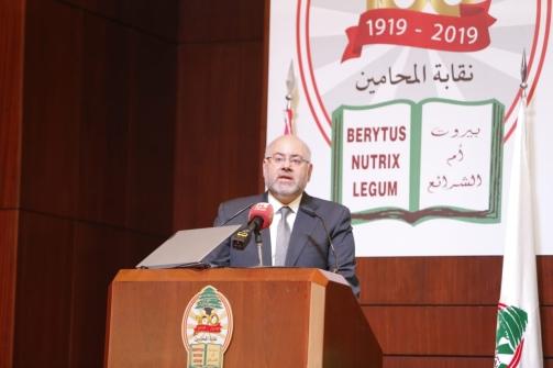 Conference on Cancer Prevention Held at the Beirut Bar Association