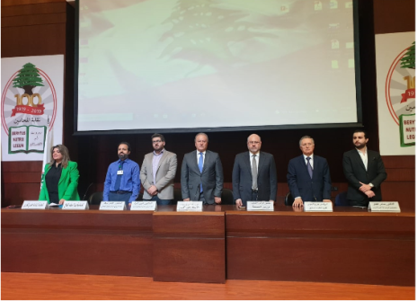 Conference on Cancer Prevention Held at the Beirut Bar Association