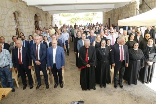 The Minister of Health at the Inauguration of "Norge" Baskinta Medical Center