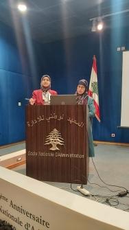 The MoPH Participated in a Training Course at the National Institute of Administration "ENA"