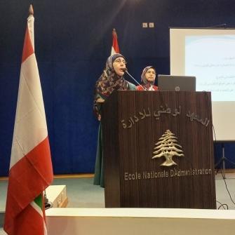 The MoPH Participated in a Training Course at the National Institute of Administration "ENA"