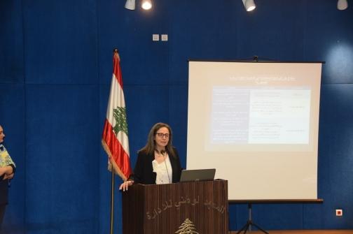 The MoPH Participated in a Training Course at the National Institute of Administration "ENA"