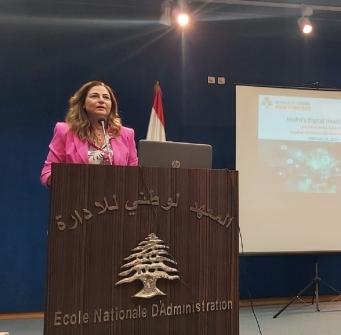 The MoPH Participated in a Training Course at the National Institute of Administration "ENA"