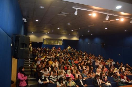 The MoPH Participated in a Training Course at the National Institute of Administration "ENA"