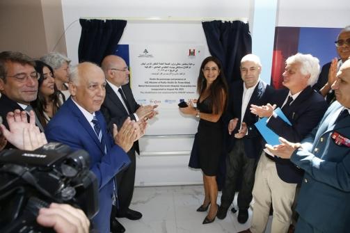 Minister Abiad Inaugurated the New Building of Karantina Hospital 