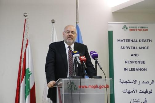 Minister Abiad Released the Annual Reports of Maternal Deaths