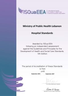 Accreditation Certification ISQua EEA