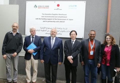 Abiad, the Japanese Ambassador, and the UNICEF Representative Inspect the Medical Supplies Warehouse in Karantina