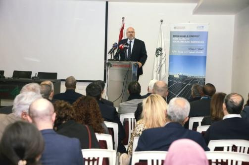 New Solar Investment to Support the Health Sector in Partnership with UNICEF